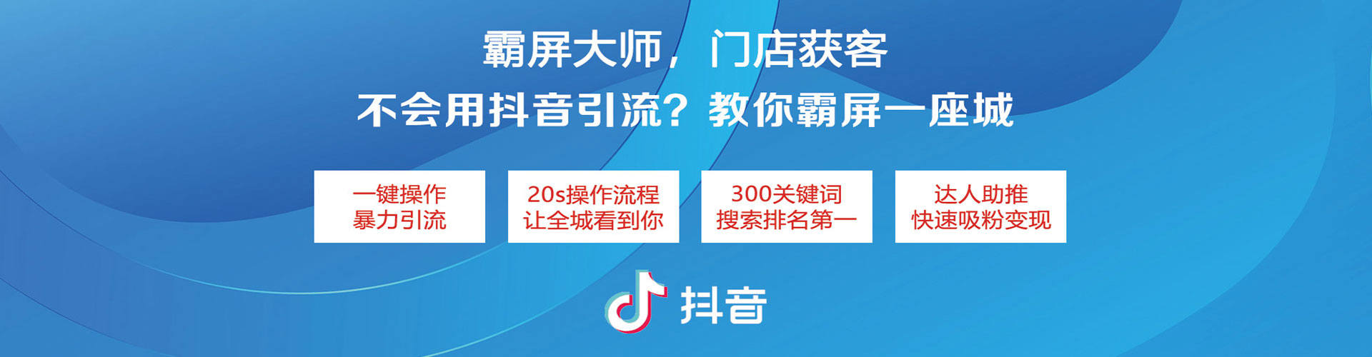 前金百度推广平台