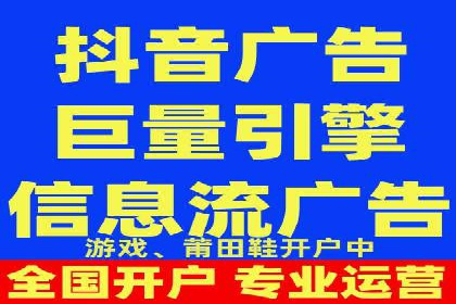 百度竞价广告策略分析及实战案例